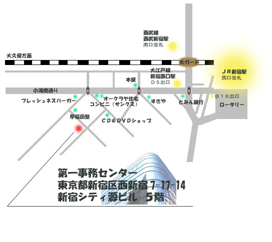 ��ꎖ���Z���^�[